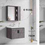 WK9146 70cm Grey Wall-Mounted Cabinet Basin